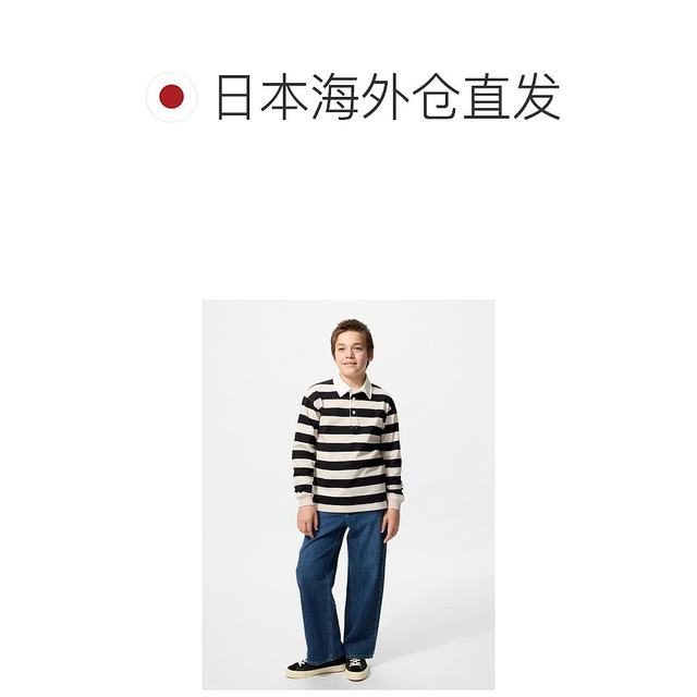 
Day Tide Running Eral UNIQLO Children's Long Sleeve Rugby Polo Shirt 55 GREEN KIDS 10