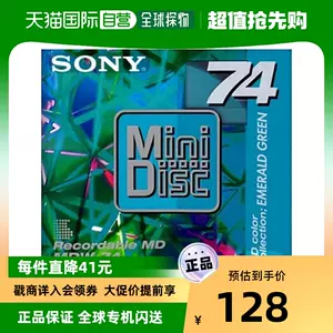 sony外置- Top 10件sony外置- 2023年10月更新- Taobao