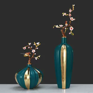 花瓶子创意个性 新人首单立减十元 22年4月 淘宝海外