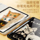 Applicable to Huawei flat panel matepad115s protective case 2024 new pro11 with pen slot air12 protective case anti-fall matepadse10.4 acrylic Honor 9/8pro curious cat