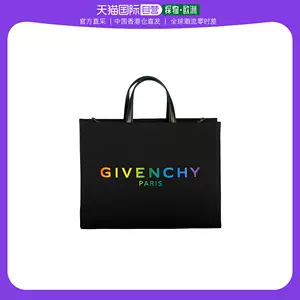 包givenchy - Top 3000件包givenchy - 2023年2月更新- Taobao