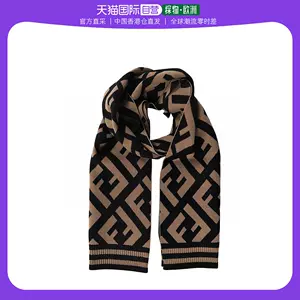 围巾fendi - Top 900件围巾fendi - 2022年12月更新- Taobao