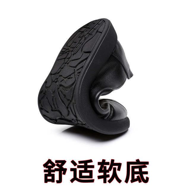 Genuine leather soft sole mother shoes 2025 new middle-aged and elderly women's shoes comfortable and not tired, large-size flat shoes for women