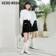 Vero Moda Outlet Skirt Summer New Retro versatile High-waisted Pig Layer Leather Temperature A-line Skirt for Women