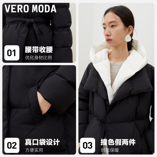 Vero Moda Outlet down jacket for women in winter new 90% white duck down hooded fake two-piece long style versatile and fashionable