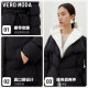 Vero Moda Outlet down jacket for women in winter new 90% white duck down hooded fake two-piece long style versatile and fashionable