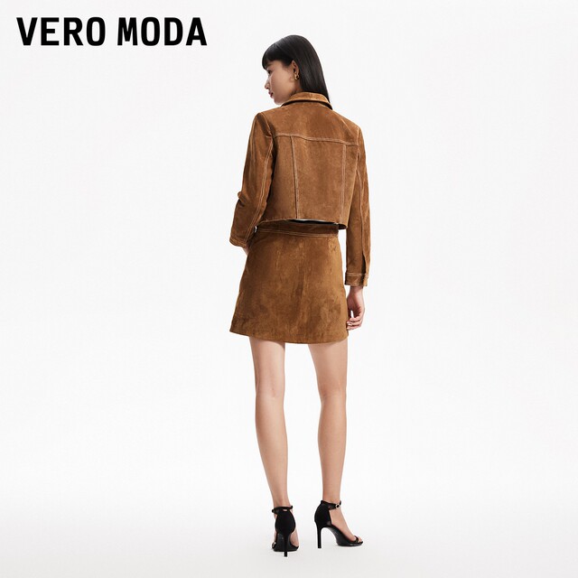 Vero Moda Outlet Skirt in summer new high-waisted A-line pig leather simple and elegant commuting skirt popular
