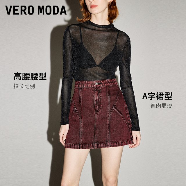 Vero Moda Outlet Skirt New Summer Retro Fashion Cotton A-line High Waist Denim Skirt Short Skirts Trendy