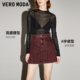 Vero Moda Outlet Skirt New Summer Retro Fashion Cotton A-line High Waist Denim Skirt Short Skirts Trendy