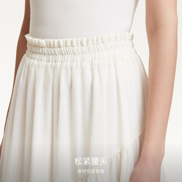 Vero Moda Outlet Skirt 2025 Summer New Elastic Waist Umbrella Skirt Temperament Romantic Sweet High Waist