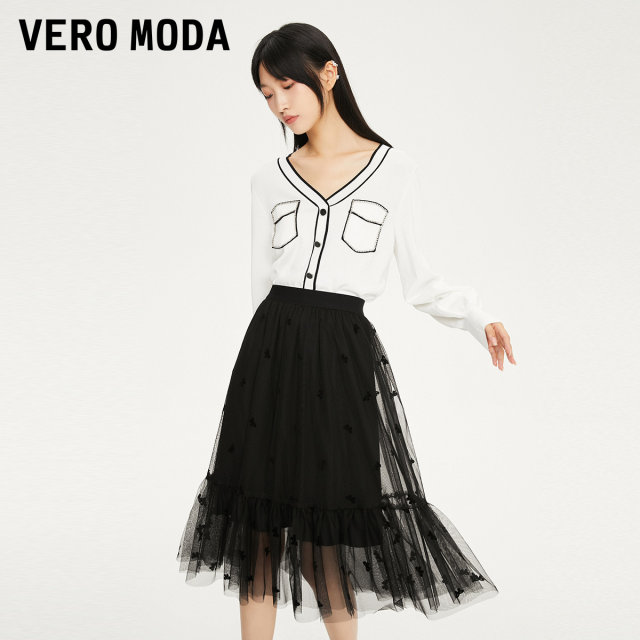 Vero Moda Outlet Skirt Clearance for Summer Elegant Elegant Temperament Mid-length Skirt for Women