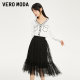 Vero Moda Outlet Skirt Clearance for Summer Elegant Elegant Temperament Mid-length Skirt for Women