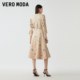 Vero Moda Outlet Skirt Summer Clearance High Waist A-line Skirt Mid-length Irregular Skirt Hem Style Women