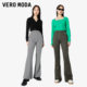 Vero Moda Outlet casual pants autumn and winter clearance trend chess board draped hot girl flared long trousers for women
