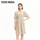 Vero Moda Outlet Dress Summer New Knitted Hollow Spliced ​​Puff Sleeve Square Collar Vacation Style Skirt