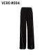 Vero Moda Outlet casual pants for women in autumn and winter new retro stylish elastic waist loose straight pants versatile