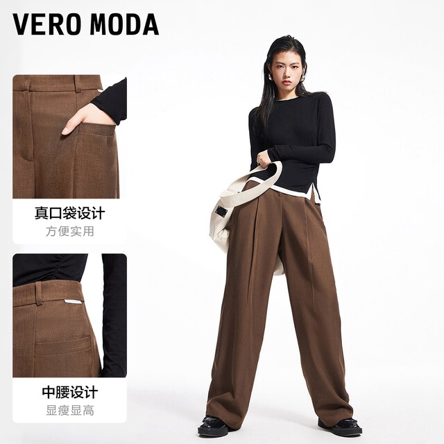 Vero Moda Outlet casual pants for women in autumn and winter new commuter mid-waist LOOSE style straight long pants versatile