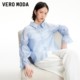Vero Moda Outlet Shirt for Women's Summer New Sweet Elastic Bow Flat Sleeve Temperament Tops
