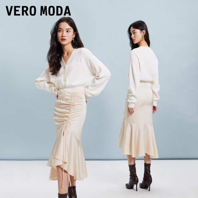 Vero Moda Outlet Skirt Summer New Fishtail Skirt Ruffle Romantic Elegant High-end Skirts Trendy