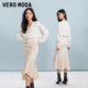 Vero Moda Outlet Skirt Summer New Fishtail Skirt Ruffle Romantic Elegant High-end Skirts Trendy