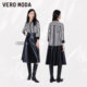 Vero Moda Outlet shirt Winter clearance shirt Temperament print striped color block versatile top for women