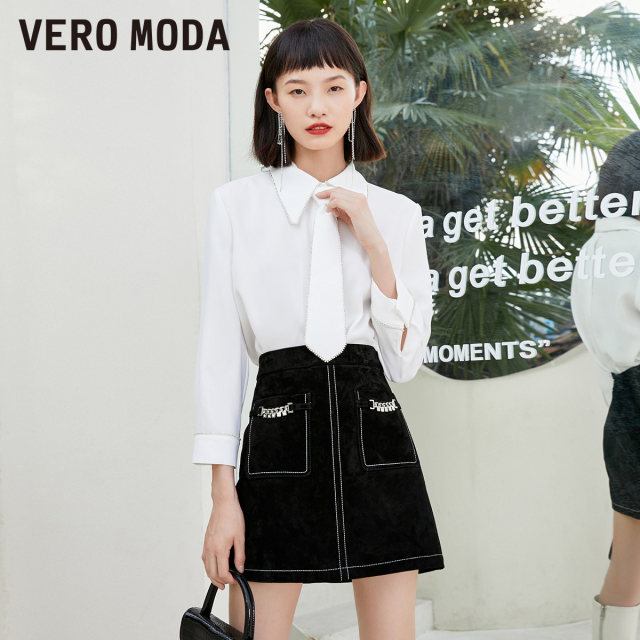 Vero Moda Outlet Skirt Summer New Retro versatile High-waisted Pig Layer Leather Temperature A-line Skirt for Women