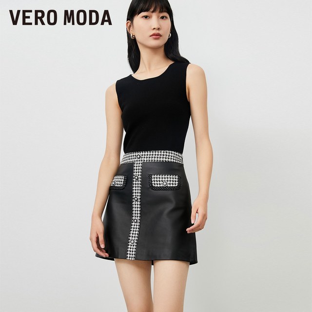 Vero Moda Outlet Skirt for Women in Summer New Houndstooth Check Spliced ​​Short Sheepskin Short Skirt for Versatile
