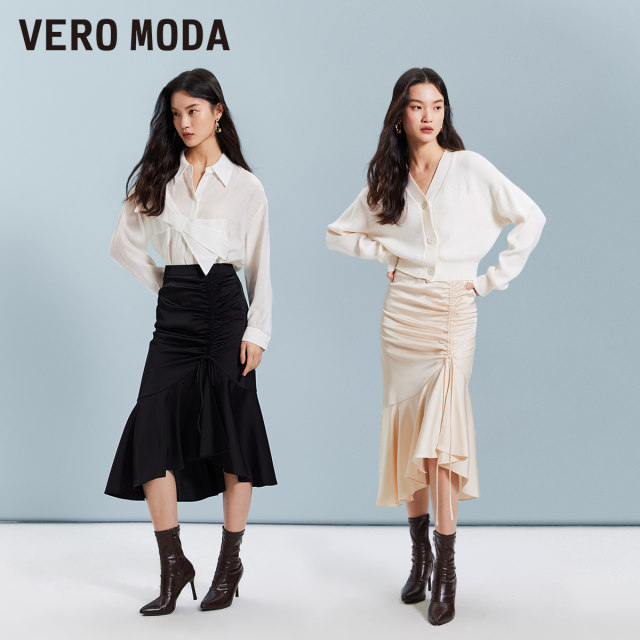Vero Moda Outlet Skirt Summer New Fishtail Skirt Ruffle Romantic Elegant High-end Skirts Trendy