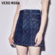 Vero Moda Outlet Skirt in summer new pure cotton high waist A-line skirt short skirt casual and versatile women's trend