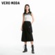 Vero Moda Outlet Skirt in autumn and winter new elastic waist A-line functional drawstring personalized street leisure