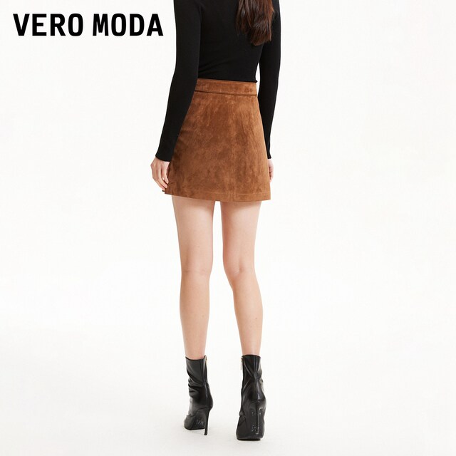 Vero Moda skirt 2025 summer new mall same style A-line elegant fashionable leather skirt 325110014