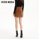 Vero Moda skirt 2025 summer new mall same style A-line elegant fashionable leather skirt 325110014