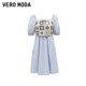 Vero Moda Outlet Dress Summer New Knitted Hollow Spliced ​​Puff Sleeve Square Collar Vacation Style Skirt