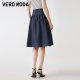 Vero Moda Outlet Skirt Summer Clearance A-line Solid Color Mid-Long Skirt High Waist Simple Strap Commuter Women