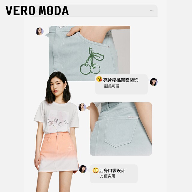 Vero Moda Outlet Skirt New Summer Cherry Smile High Waist Denim Short Skirt Fashion Gradient Color