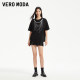 Vero Moda Outlet T-shirt Short-sleeved Women's Summer New Loose Chain Decorative Printed Low-Shoulder Mid-Sleeve Top