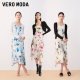 
Vero Moda Outlet Dress Summer New Style Elegant Temperament Women's Ink Painting Printed Slings