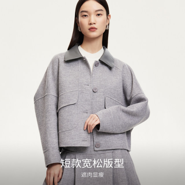Vero Moda Outlet Woolen Jacket Women's 24 New Winter Spliced ​​PU Collar Bat Sleeve Top 324427001