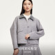 Vero Moda Outlet Woolen Jacket Women's 24 New Winter Spliced ​​PU Collar Bat Sleeve Top 324427001