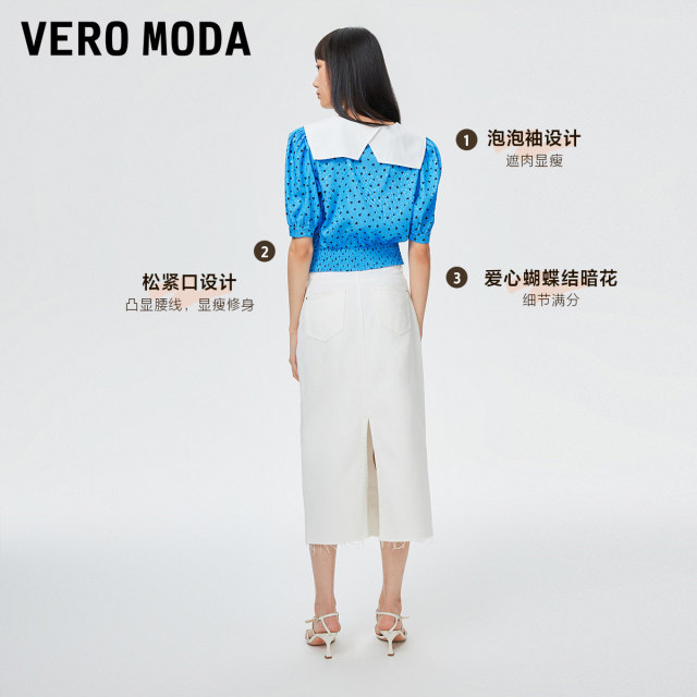 VeroModa Ole Chiffon Shirt Summer Clearance Sweet Bow Puff Sleeve Polka Dot Waist-Close-Up Top for Women