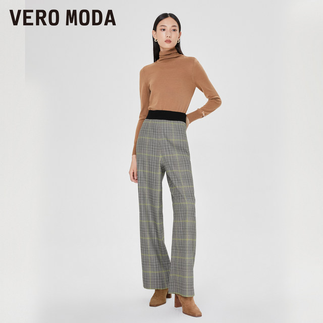 Vero Moda Outlet casual pants, autumn and winter clearance casual temperament, slim, high waist, straight and versatile long pants for women