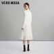 Vero Moda Outlet sweater dress winter new temperament mesh suspender skirt two-piece set for women