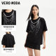 Vero Moda Outlet T-shirt Short-sleeved Women's Summer New Loose Chain Decorative Printed Low-Shoulder Mid-Sleeve Top