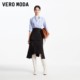 Vero Moda Outlet Skirt in summer new high-waisted A-swinging slim temperament fashionable commuter midi skirt for women