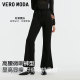 Vero Moda Outlet casual pants for women in autumn and winter new high-waisted slim bell-bottom pants for commuting fashion