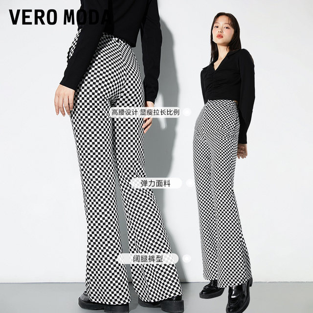 Vero Moda Outlet casual pants autumn and winter clearance trend chess board draped hot girl flared long trousers for women
