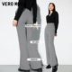 Vero Moda Outlet casual pants autumn and winter clearance trend chess board draped hot girl flared long trousers for women
