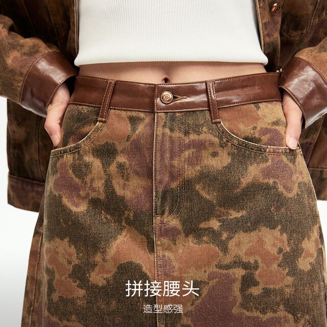 Vero Moda Outlet denim skirt summer new style camouflage retro fashionable patchwork waist street fashion