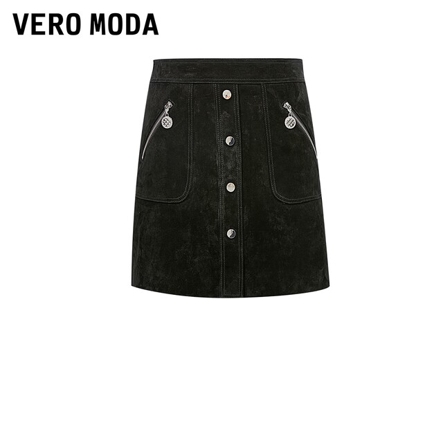Vero Moda Outlet Skirt for Women in Summer New High-waist A-line Pig Layer Leather Commuter Vertical Skirt is popular