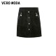 Vero Moda Outlet Skirt for Women in Summer New High-waist A-line Pig Layer Leather Commuter Vertical Skirt is popular